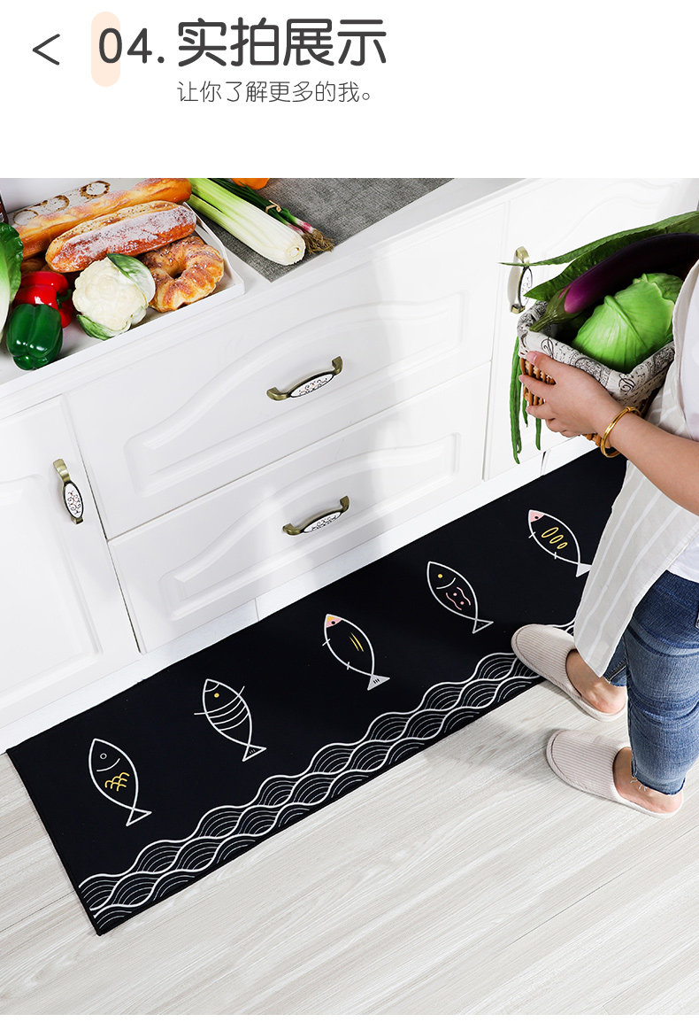 印花厨房垫（黎香湖）20201101_18.jpg