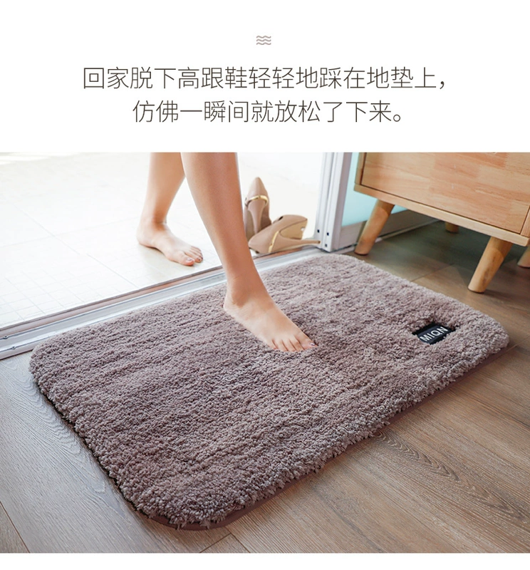 Thảm sàn dày mat cửa ra vào cửa phòng tắm cửa phòng ngủ nhà sàn mat phòng tắm chống trượt mat đệm hấp thụ thảm - Thảm sàn