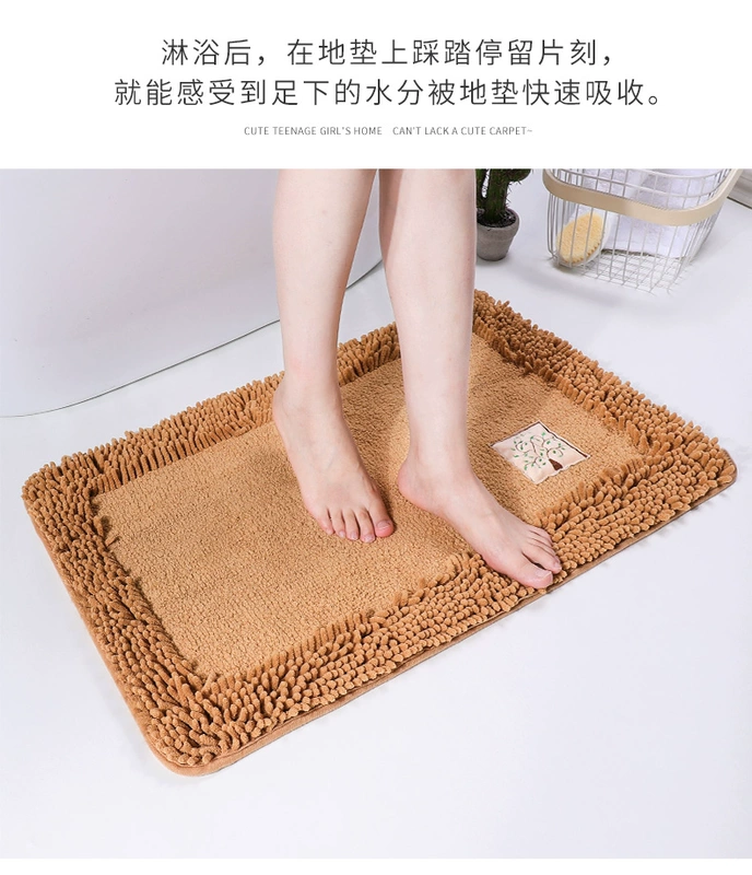 Bình dị chenille nhà vệ sinh thảm sàn nhà vệ sinh thấm nhà vệ sinh thảm cửa ra vào cửa hình bán nguyệt chân mat nhỏ - Thảm sàn