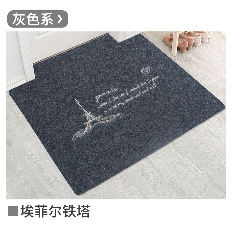 Lối vào cửa mat cửa ra vào mat tùy chỉnh cắt hộ gia đình cửa lối vào thảm sàn thảm mat - Thảm sàn xốp lót sàn