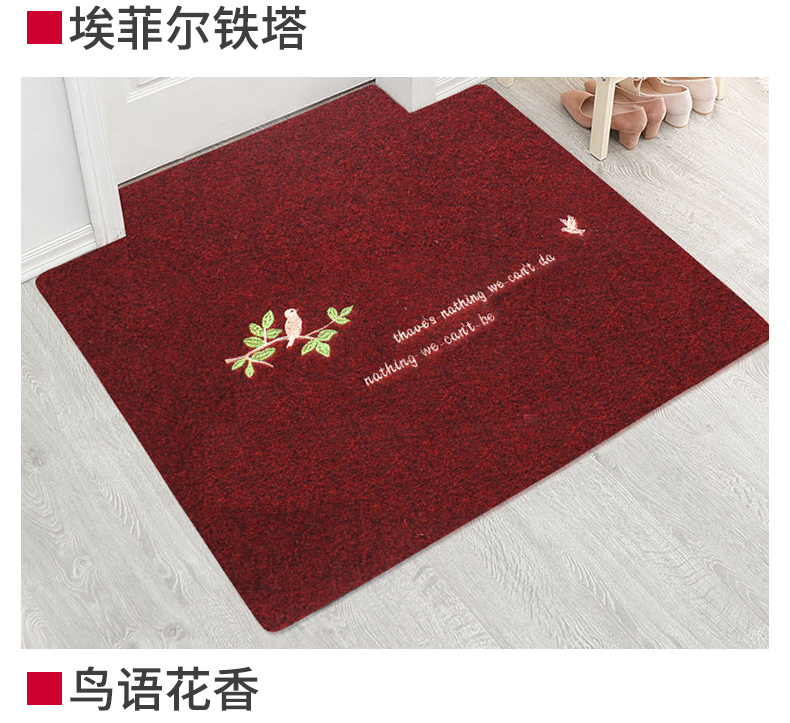 Lối vào cửa mat cửa ra vào mat tùy chỉnh cắt hộ gia đình cửa lối vào thảm sàn thảm mat - Thảm sàn xốp lót sàn
