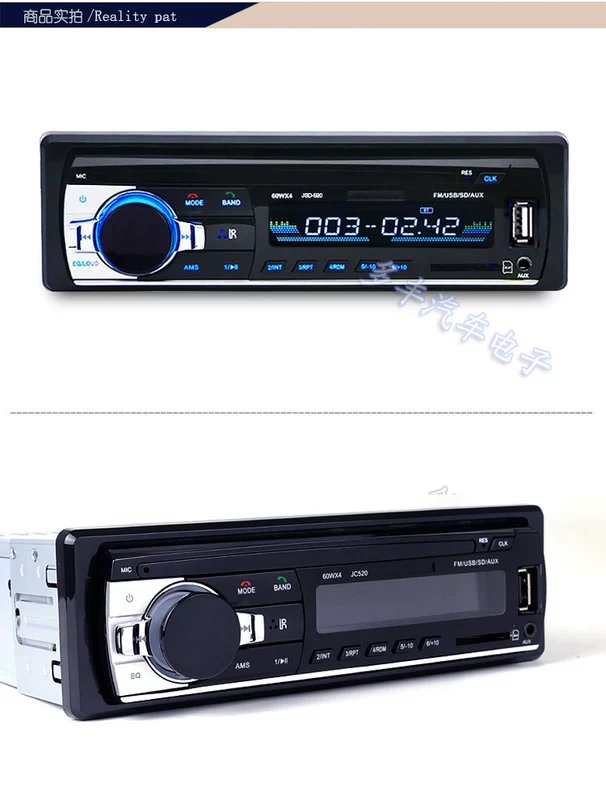 Changan Star 2 Thế hệ 6399 / 4500S460 Bluetooth xe MP3 máy nghe nhạc radio pk car CD player - Trình phát TV thông minh