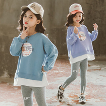 Girl suit 2020 new spring net red Korean version of the foreign air CUHK childrens spring style casual trendy girl two sets