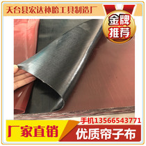 Tire factory fire repair tire cord fabric cord cord fabric nylon cord fabric cord rubber raw rubber