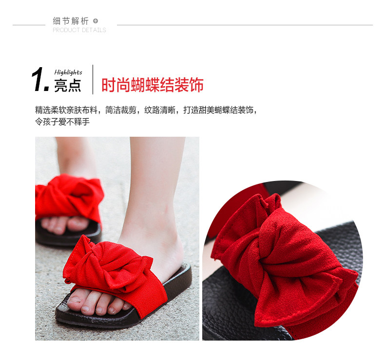 Chaussons enfants en autre pour été - semelle autre - Ref 986569 Image 13