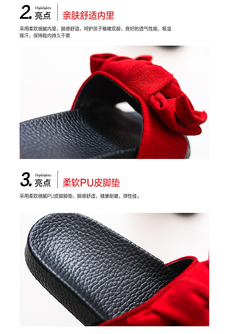 Chaussons enfants en autre pour été - semelle autre - Ref 986569 Image 14