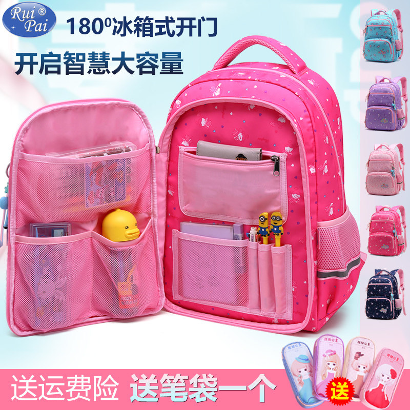 school bags for grade 6