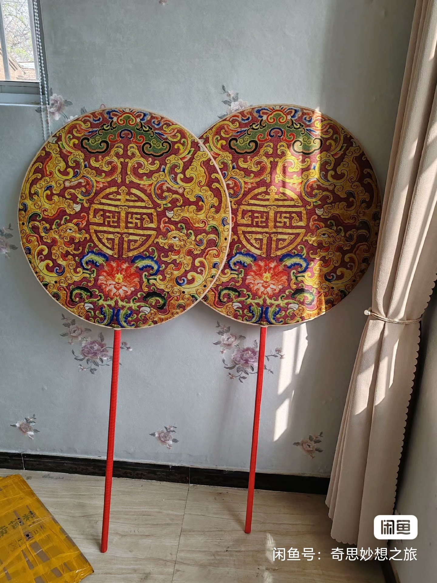 纯中式婚礼道具障扇！仪仗扇+掌扇，把古风仪式感拉满！-花轿-淘宝好物网