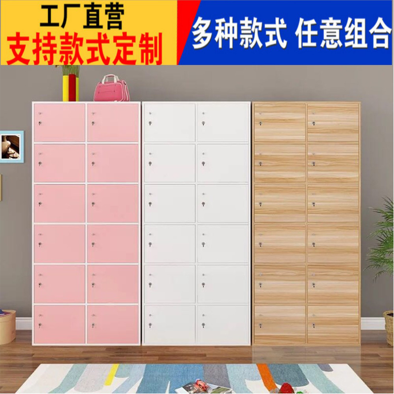 Custom wooden locker storage cabinet beauty salon locker staff multi-door cabinet with lock 10-door lattice cabinet