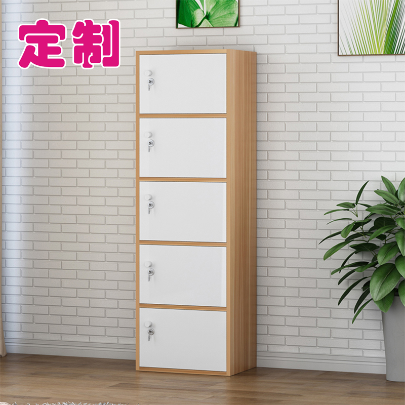 Customized lock lock small cabinet wooden office bay beauty salon gymWorkroom cabinet