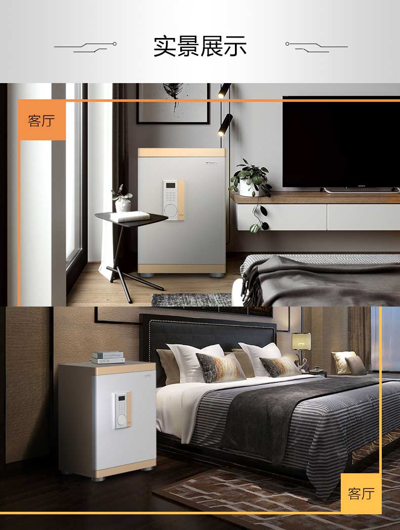 AIPU Ai phổ vân tay 3c chứng nhận an toàn nhà thông minh văn phòng treo tường an toàn hộp bạch kim 35B-110B