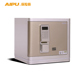 AIPU Aipu National 3c Văn phòng tại nhà được chứng nhận An toàn Mật khẩu điện tử nhỏ Khóa an toàn Bạch kim FDX-A / D-45B 40B 35B Bảo hành toàn quốc - Két an toàn