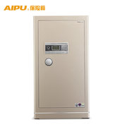 Ai quang phổ 1,5 mét nhà an toàn lớn 1,2 m 3c được chứng nhận an toàn Zun Rui 4 thế hệ 120IV-150IV