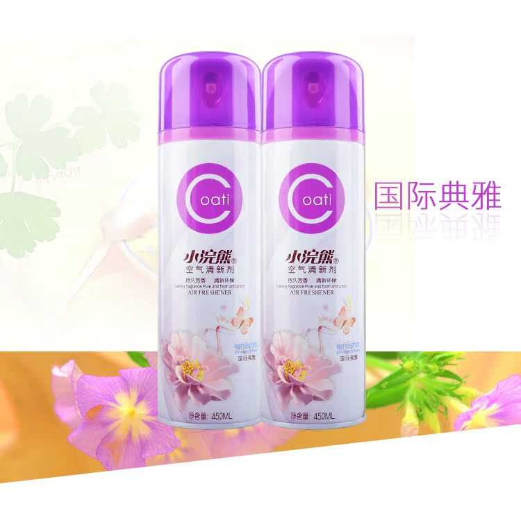 acetone tẩy rửa Ít gấu trúc làm mát không khí phun trong phòng ngủ trong nhà kéo dài hương thơm phòng khách phòng khử mùi nước hoa - Trang chủ vien tay long giat