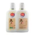 [Đặc biệt hàng ngày] 100g Meiwang Ginseng Honey dưỡng ẩm dưỡng ẩm chống tinh thể kem dưỡng ẩm kem dưỡng da mặt nivea Kem dưỡng da