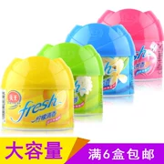 90g Meiwang Air Freshener Solid Trong nhà Xe hơi Phòng ngủ Phòng khách Nhà bếp Phòng tắm khử mùi - Trang chủ