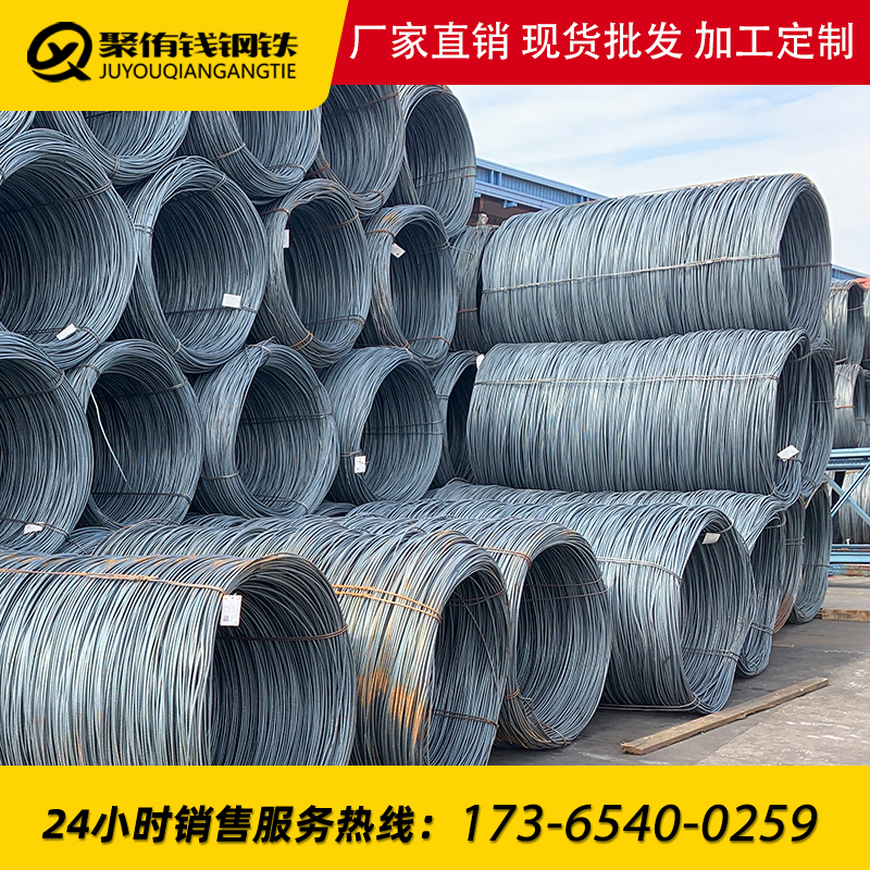 National wholesale HRB400 fine rolled disc steel disc snail straightening ruler construction site construction pan snail construction steel reinforcement