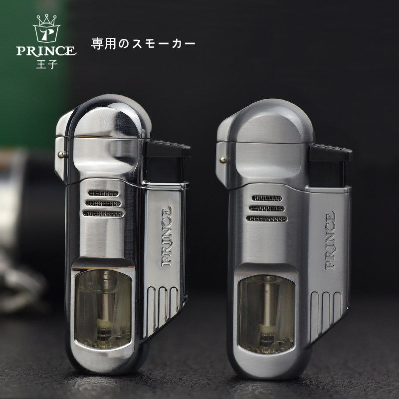 Japan Prince Original Gas Lighter Metal Material Bulls Spray Blue Flame Aiba Cigar Special Cigarette Lighter