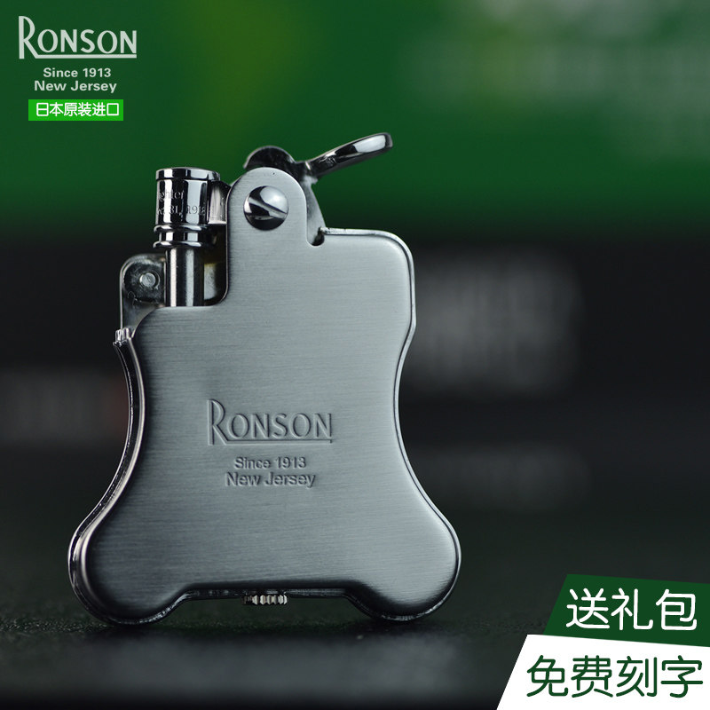 Japanese original imported RONSON Longson kerosene pure copper personality retro old-style lighter sound Banjo