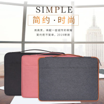 Laptop bag for Apple macbook notebook Dell Lenovo ASUS liner bag 15 6 inch 12 men and women 13 3 Xiaomi small fresh pro15air13