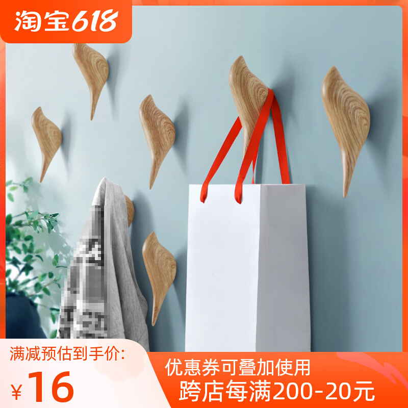 Brief Modern Creative Little Bird Hook Home Wall Deco hanging clothes hook Living room Bedroom Xuanguan Gate rear cloakhood hook