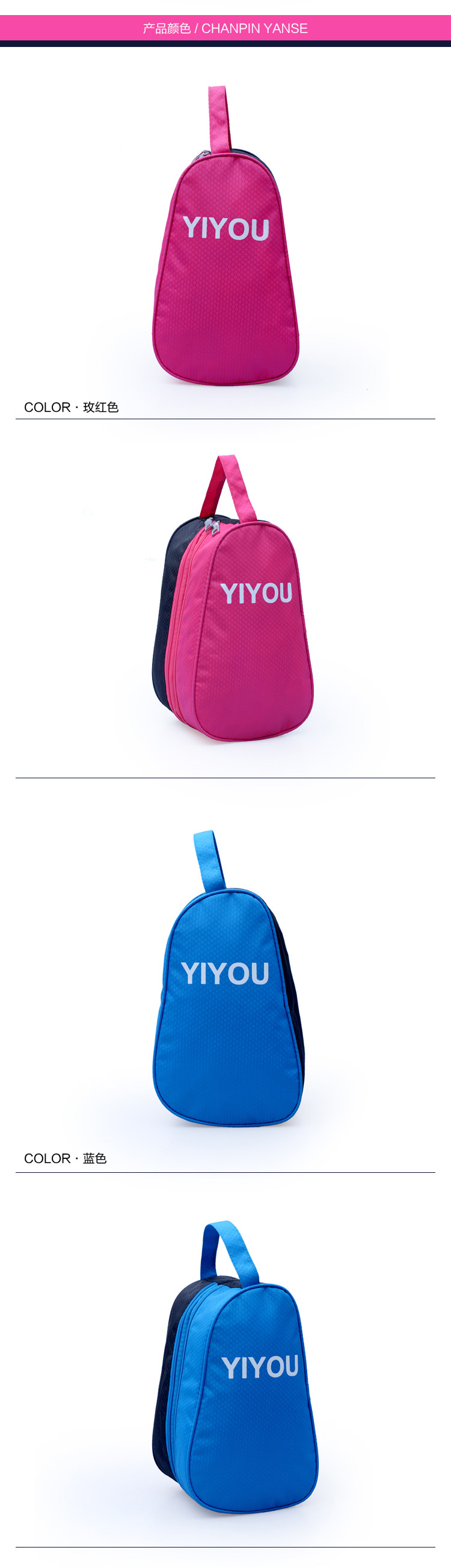 Sac de sport - Ref 9441 Image 44