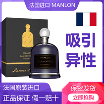 Import Fellowon Perfume Seductive Men Flirting Mens Flirting with Passionate Supplies Hormonal Animality