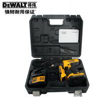 DEWALT 18V Lithium Rechargeable Drill pistol Drill electric screwdriver Electric screwdriver DCD771D2