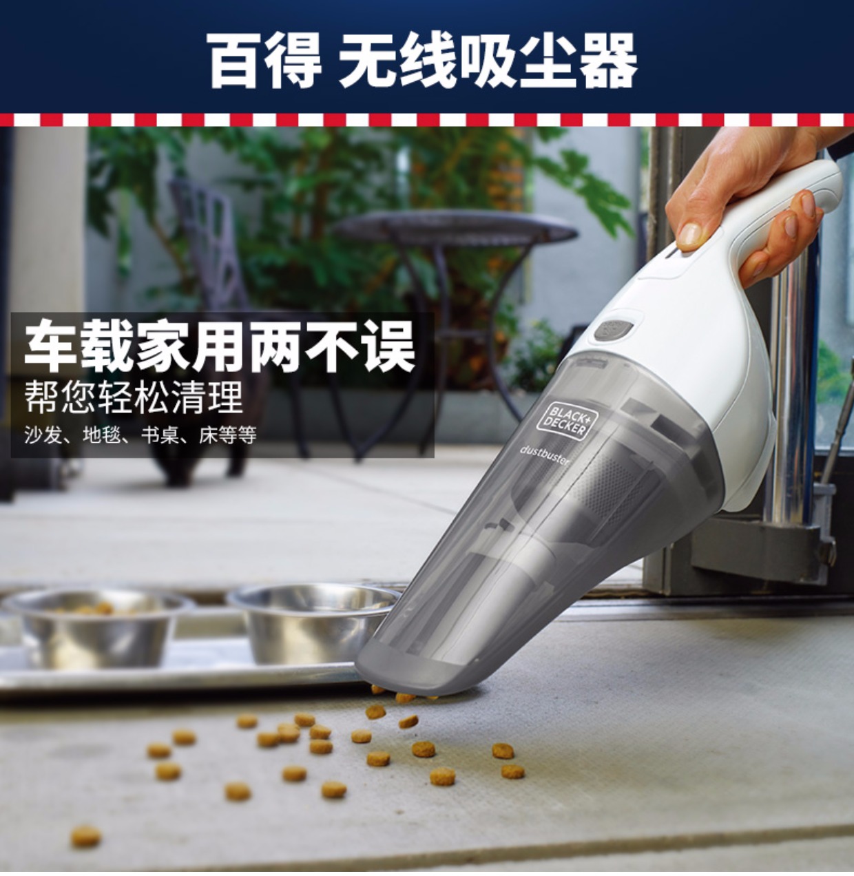 Máy hút bụi Decker không dây ướt và khô hút lớn cầm tay pin lithium máy hút bụi không dây 7201 - Máy hút bụi xiaomi roborock gen 3