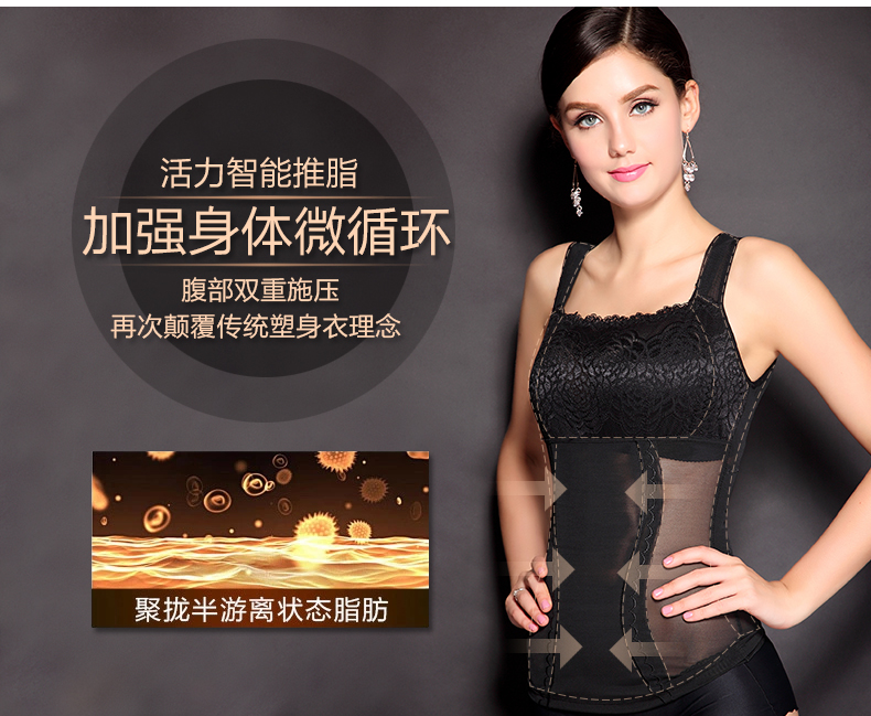 Quần body nữ mùa hè, ren thoáng khí siêu mỏng, corset, áo ôm sát cơ thể, áo vest bụng áo ngực hở lưng