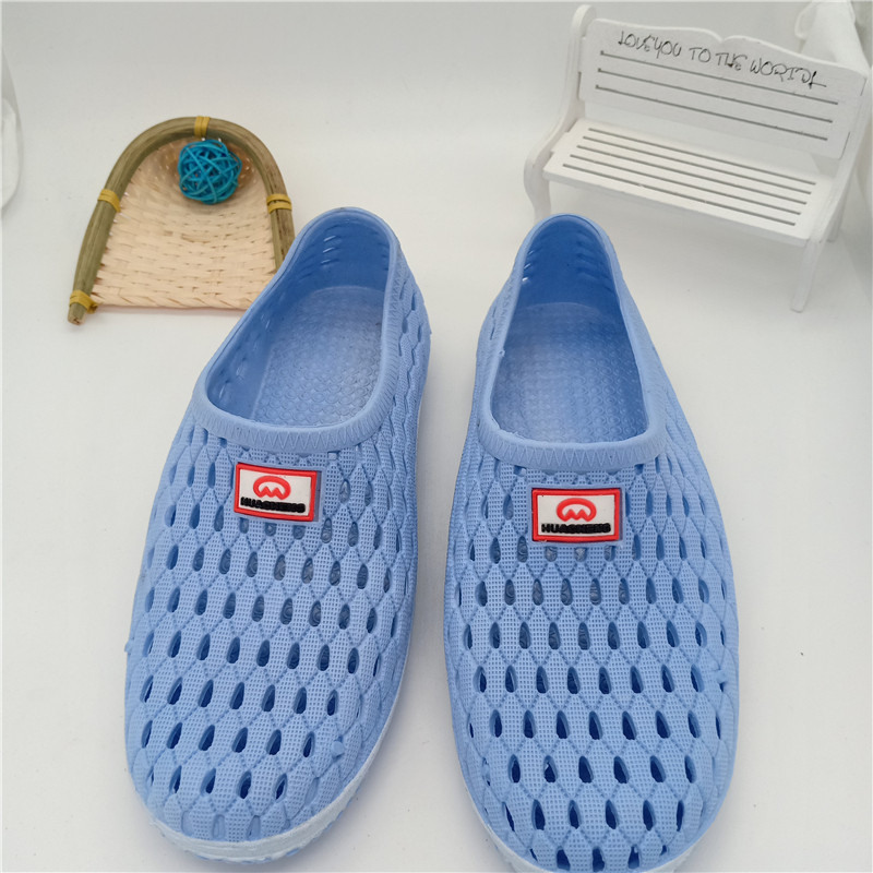 Men and women of the same style Vietnam imported rubber slippers Baotou exposed mesh sandals and slippers super soft non-slip wear-resistant home beach