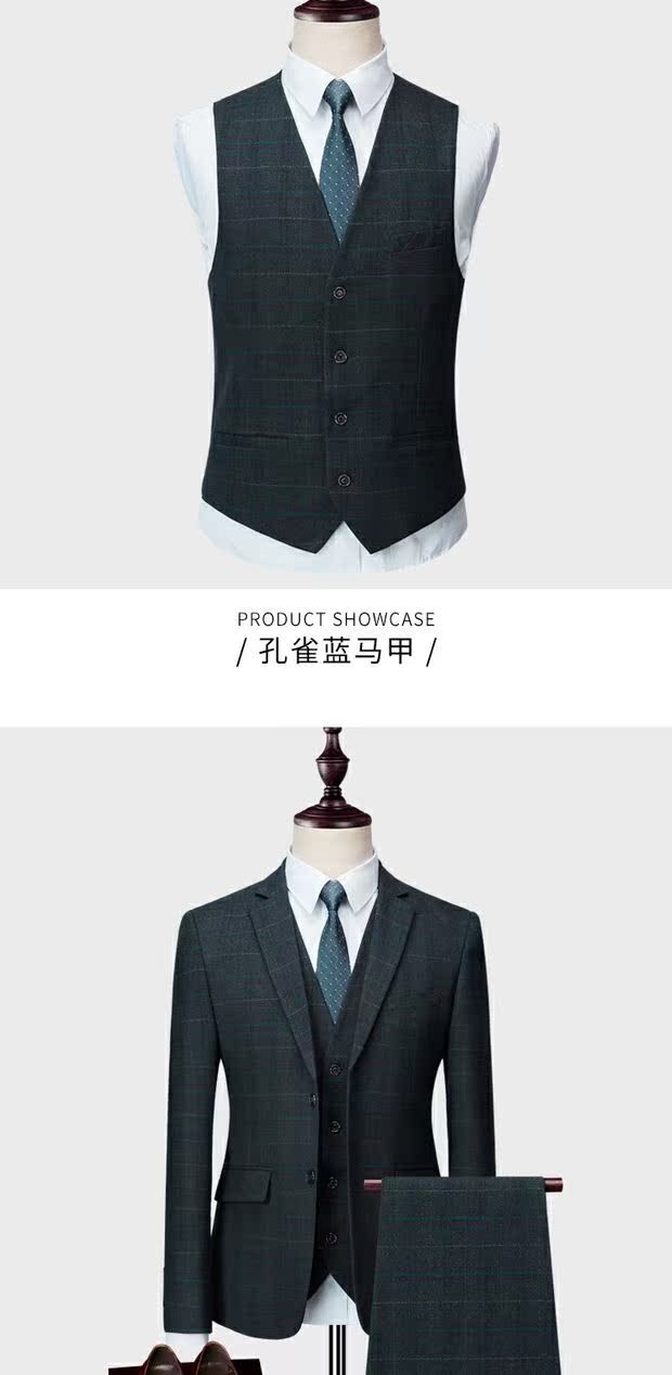 Tiệc cưới cho nam Váy thời trang Bộ đồ kẻ sọc Set Slim Fit Casual Business Big Size Suit Ba mảnh nam quần áo nam
