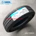 Lốp Haida mới 185 / 70R14 92S phù hợp với Futian Fan Di Hongguang Senya M80 Changan Uno nguyên bản - Lốp xe lốp xe ô tô giá Lốp xe