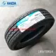 Lốp Haida mới 185 / 70R14 92S phù hợp với Futian Fan Di Hongguang Senya M80 Changan Uno nguyên bản - Lốp xe lốp xe ô tô giá