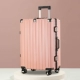 Rose Gold Brivet Plus Solid Model (гарантия на всю жизнь) (подарок)