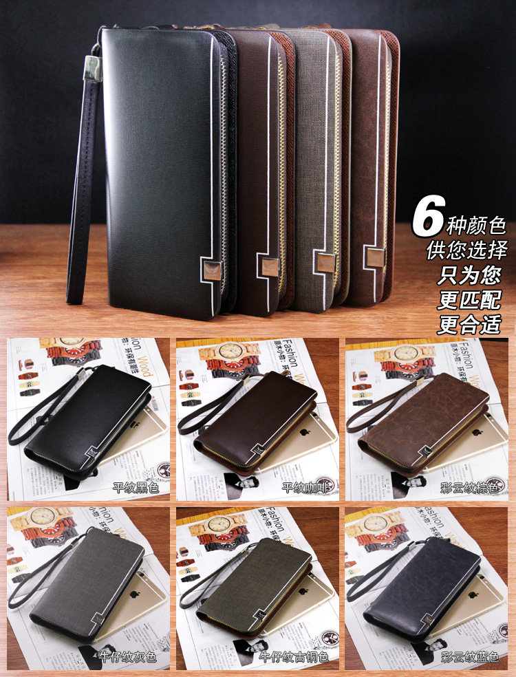 Sac homme - Ref 57031 Image 22