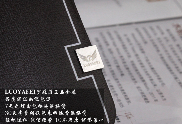 Sac homme - Ref 57031 Image 17