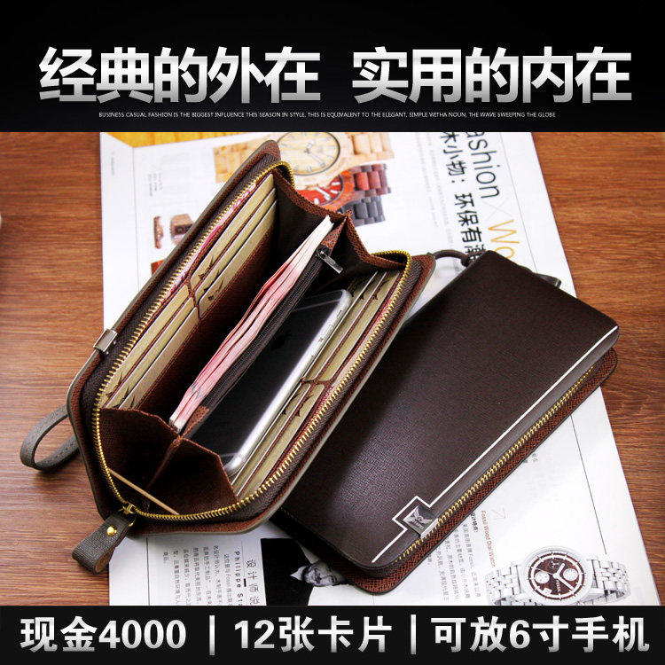 Sac homme - Ref 57031 Image 12