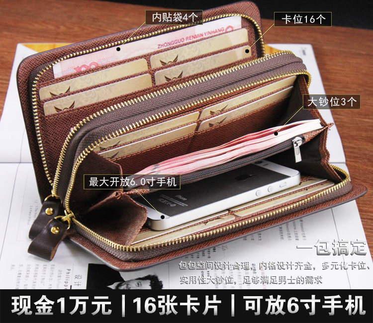 Sac pour homme - Ref 50882 Image 19