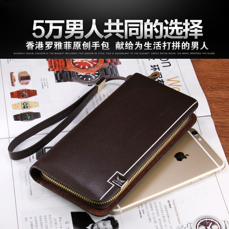 Sac homme - Ref 57031 Image 7