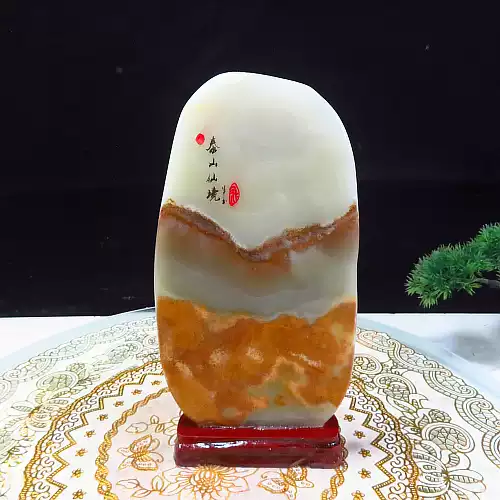 阿富汗玉家居擺件新中式玉石擺設天然奇石原石觀賞收藏-Taobao-Tmall