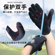 ASOL Abseiling rope descending downhill gloves Rescue rescue equipment Outdoor products Tactical gloves Wear-resistant full-finger men