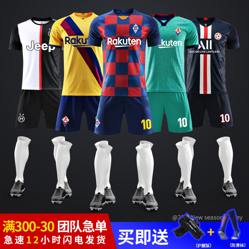 Football suit Men's custom Barça football training Conserve JuvenC Roof Conserve Children Argentina Messi jersey