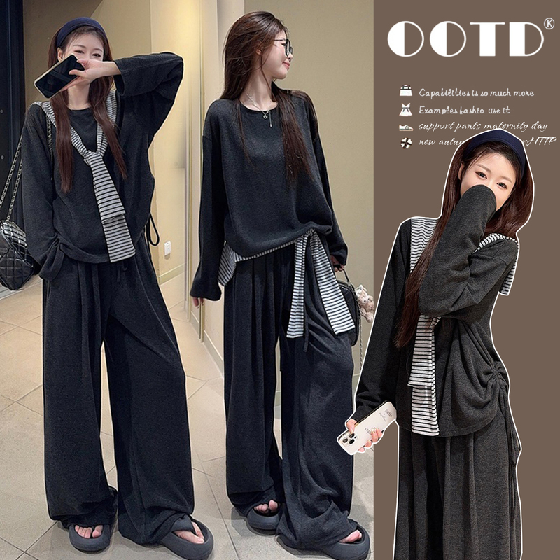 Maternity Outfit Autumn New Style, Non-Obtrusive Pregnancy Wear, Shawl, Long-Sleeve Sweatshirt, Wide-Leg Pants, Maternity Three-Piece Set Maternity Outfit Autumn New Style, Non-Obtrusive Pregnancy Wear, Shawl, Long-Sleeve Sweatshirt, Wide-Leg Pants, Maternity Three-Piece Set