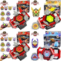 Capture armor warrior toy summon against the watch card belt weapon boy arch and arrow shot suit