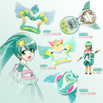 Audi double drill Balala Curror Toy Babe Piano Magic Barbek Phone Magic Mirror Transformer