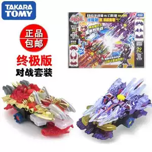 骑刃王正版- Top 50件骑刃王正版- 2026年9月更新- 淘宝Taobao｜天猫Tmall