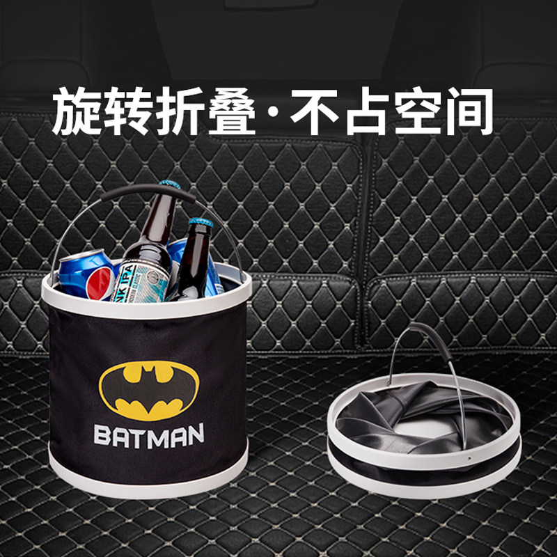 Car folding bucket truck with portable travel trunk folding bucket fishing bucket multifunctional car wash bucket