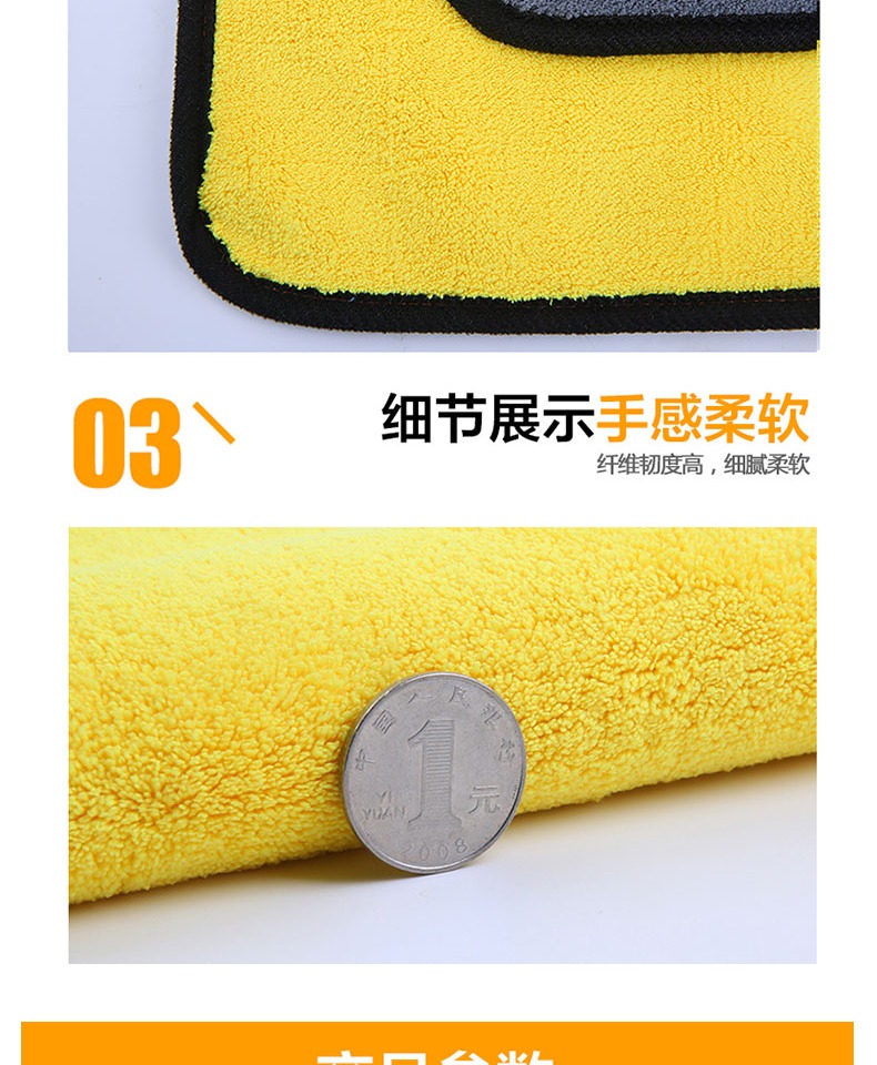 Xe khăn rửa khăn cache dày thấm lint-miễn phí cung cấp vải xe cụ thể xe bàn chải công cụ thiết lập - Sản phẩm làm sạch xe chổi vệ sinh nội thất ô tô