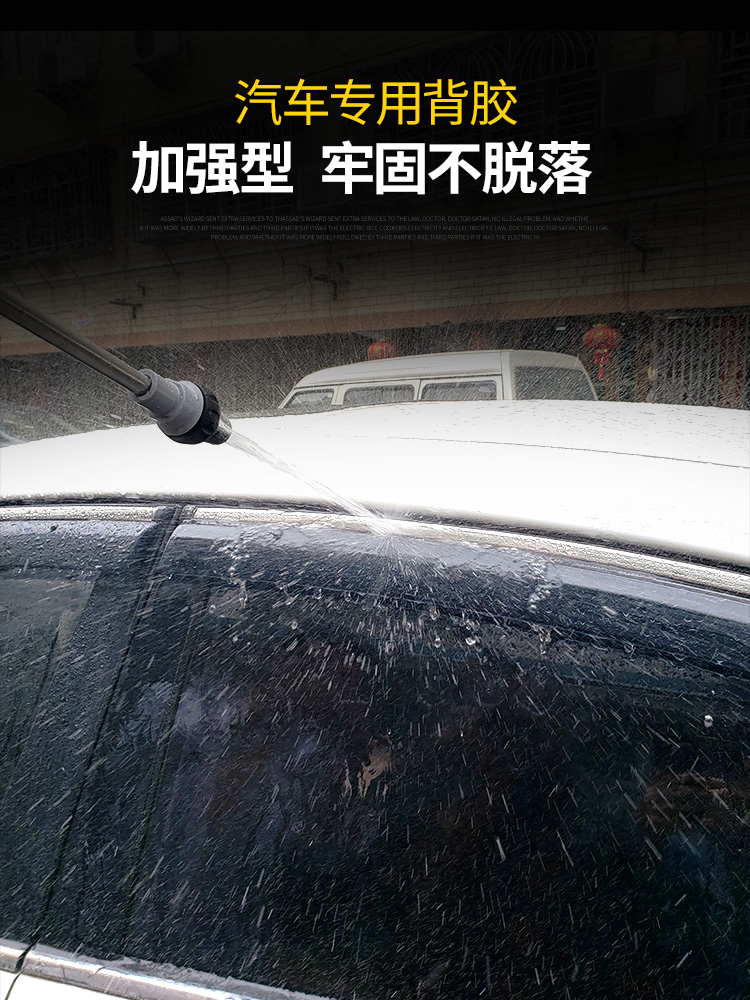 Special Buick GL8 rain eyebrow old Luzun window visor modification 652T fat head fish rain cover plate rain bar